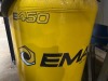 Emax E450 Air Compressor - 2