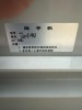 Manual Bookbinding Press - 2