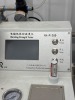 Guangzhou Runhu Bursting Strength Tester - 3