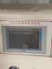 Darsen Automatic Bursting Strength Tester - 2