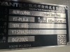 2024 Yante Standard Sheet Press - 3