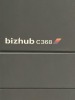 (2) Konica Minolta bizhub C368 Laser Multifunction Printer - 5