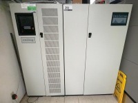 Powerware Uninterruptible Power System