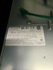 Network Server Rack w/ Components - 4