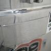400 Gallon Mixing Tank - 7