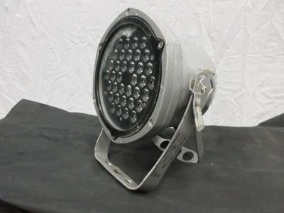 COEMAR PAR LITE RGB SILVER