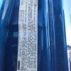 2014 Freightliner Cascadia PX125064ST Sleeper Truck Tractor - 13