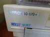 Packaging Machine - 13