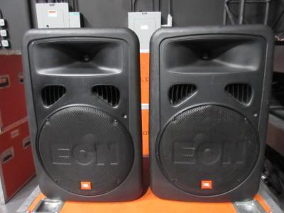 JBL Speakers