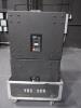 JBL VRX PA Package - 5