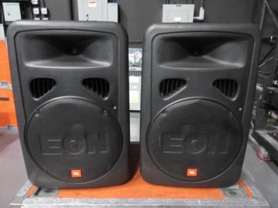 JBL Speakers