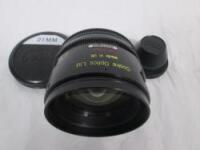 21mm Cooke S4 T2.0 Lens